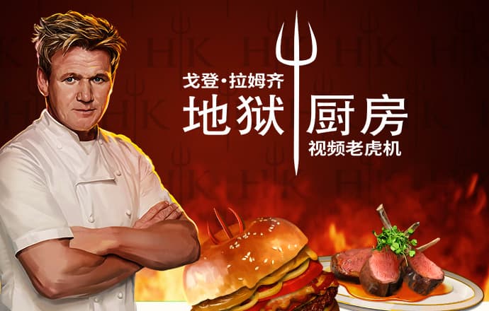 龙珠体育官网